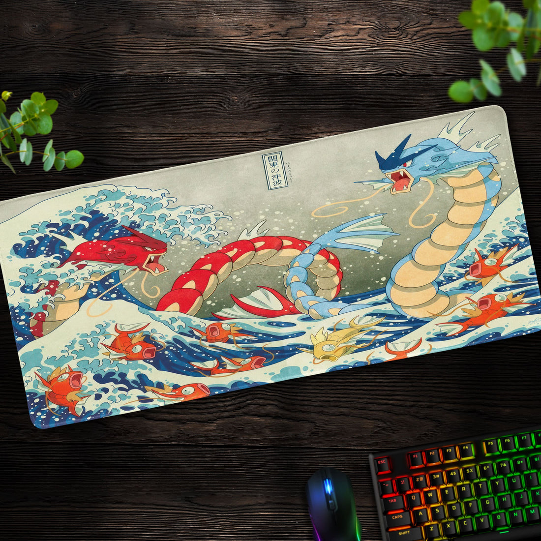 Gyarados vs Magikarp Desk Mat, Epic Pokémon Wave Mouse Pad